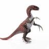 Фигурка Schleich Теризинозавр, молодой