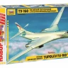 Самолет "Ту-160" 1/144