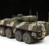 Сборная модель ZVEZDA Российский БМП "Бумеранг", 1/35