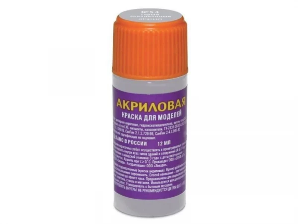 Краска ZVEZDA акриловая, металлик (серый авиационный), 12 мл