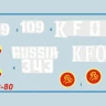 Советский БТР-80 1/35