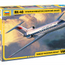 Турбореактивный пассажирский самолет Як-40 1/144