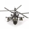Сборная модель ZVEZDA Российский боевой вертолет "Аллигатор", подарочный набор, 1/72