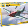 Самолет "Як-3" 1/48