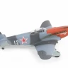 Самолет "Як-3" 1/48