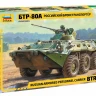 Советский БТР-80А 1/35