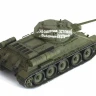 Сборная модель ZVEZDA Советский средний танк Т-34/76 (обр. 1942 г.), 1/35