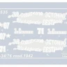 Сборная модель ZVEZDA Советский средний танк Т-34/76 (обр. 1942 г.), 1/35