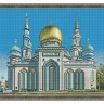 Алмазная мозаика с нанесенной рамкой 40х50 МОСКОВСКАЯ СОБОРНАЯ МЕЧЕТЬ (31 цвет)