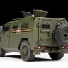 Сборная модель ZVEZDA Российский бронеавтомобиль ГАЗ "ТИГР", 1/35