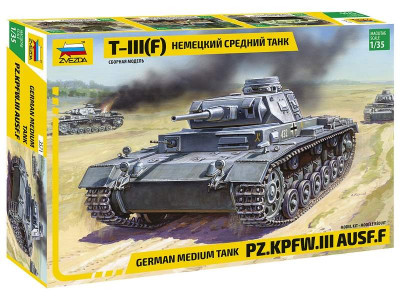 Сборная модель ZVEZDA Немецкий средний танк T-III (F), 1/35