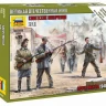 Сборные солдатики ZVEZDA Советское ополчение, 1/72