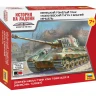 Тяжелый немецкий танк "Королевский Тигр" Порше 1/100