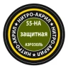 Краска для моделей защитная, 140 мл