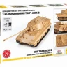 Сборная модель ZVEZDA Немецкий танк "Королевский тигр" (сборка без клея), 1/72