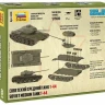 Сборная модель ZVEZDA Советский средний танк Т-44, 1/100