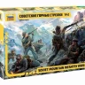 Сборная модель ZVEZDA Советские горные стрелки 1942 г., 1/35
