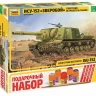 Самоходка "ИСУ-152" 1/35