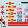 Советский истребитель МиГ-17 1/72