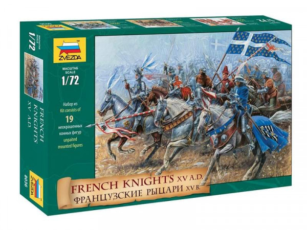 Сборные солдатики ZVEZDA Французские рыцари XV в., 1/72