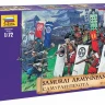 Самураи-пехота XVI-XVII вв. 1/72