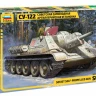 Советский истребитель танков "Су-122" 1/35