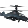 Сборная модель ZVEZDA Российский вертолет-невидимка "Черный призрак", подарочный набор, 1/72