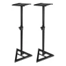Стойки для студийных мониторов JamStands JS-MS70 (пара)