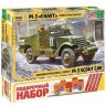 Сборная модель ZVEZDA Бронетранспортер М-3 «Скаут», подарочный набор, 1/35