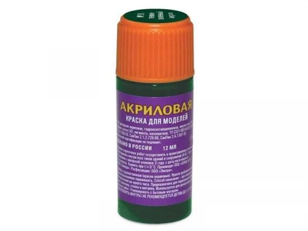 Краска ZVEZDA акриловая, темно-зеленая, 12 мл