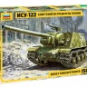 Советский истребитель танков ИСУ-122 1/35
