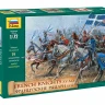 Французские рыцари XVв 1/72