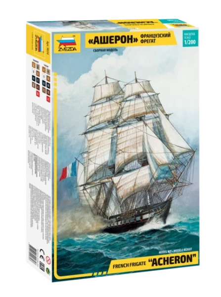 Французский фрегат "Ашерон" 1/200
