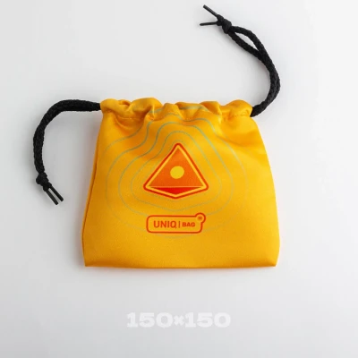 Тканевый мешок с печатью желтый, 15*15, со шнурком