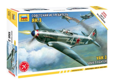 Советский истребитель Як-3 1/72