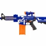 Автомат с мягкими пулями на батарейках "BlazeStorm" ZC7054