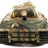 P/У танк Taigen 1/16 Panther (Германия) HC 2.4G RTR