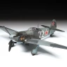 Советский истребитель Як-9Д 1/48