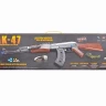 Детский автомат АК-47 с гелевыми пулями 88см CS Toys X999-1B на аккумуляторе, 2 режима стрельбы