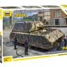 Немецкий сверхтяжёлый танк "МАУС" 1/72