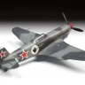 Советский истребитель Як-9Т 1/48