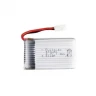 Аккумулятор Li-Po PoverVolt 500mAh, 3,7V для Syma X5/X5C/X5SW/SC