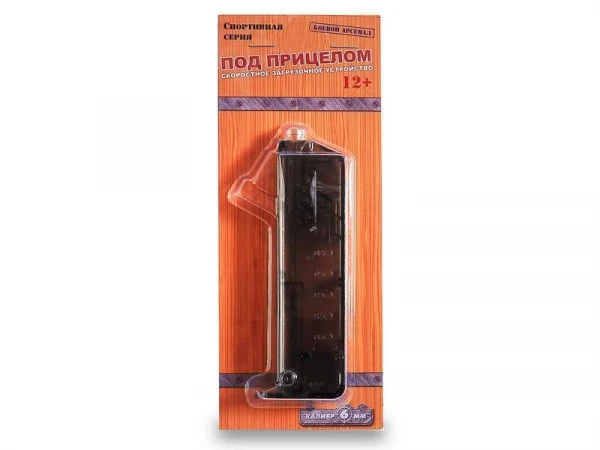 Лоадер (загрузочное устройство) на 100 шаров 100002143 н/бл