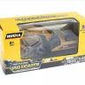 Металлический экскаватор с грейфером HUI NA TOYS 1/50