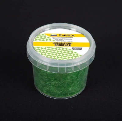 Модельная трава STUFF PRO Болотная, 120 мл