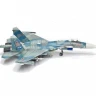 Сборная модель ZVEZDA Российский истребитель Су-30СМ, 1/72