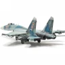 Сборная модель ZVEZDA Российский истребитель Су-30СМ, 1/72