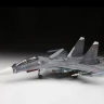 Сборная модель ZVEZDA Российский истребитель Су-30СМ, 1/72