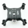 Черный корпус в сборе для коптера Syma X20