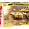 Российский основной боевой танк "Т-90МС" 1/35